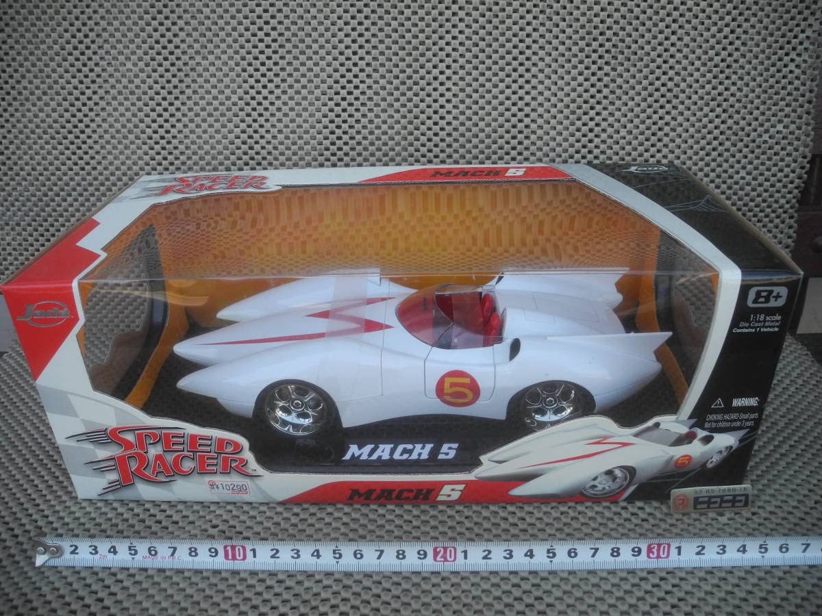 Amazon.co.jp: Speed Racer MACH 5/SPEED RACER MACH 5 Jada : Toys